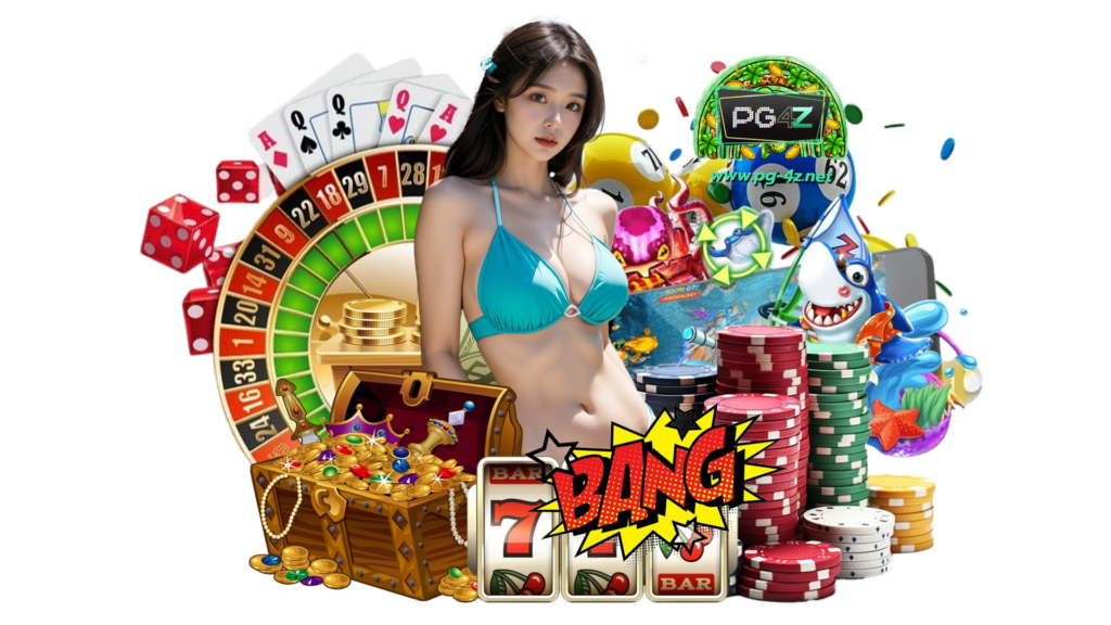 pg4z ทุกขั้นตอนถูกออกแบบให้ใช้ง่าย ทุกการสปินรู้สึกตื่นเต้น